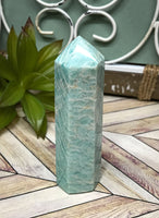 Amazonite Tower for Communication, Objectivity & Inner Conflicts
